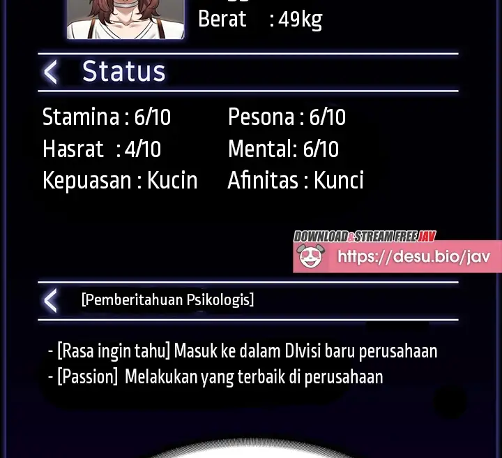 image-komik-administrator-privileges-chapter-76-94/151