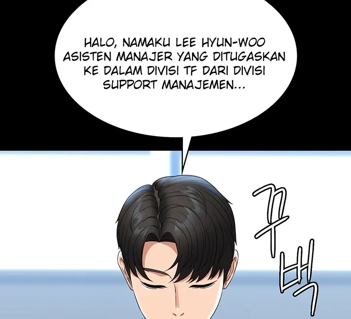image-komik-administrator-privileges-chapter-76-98/151