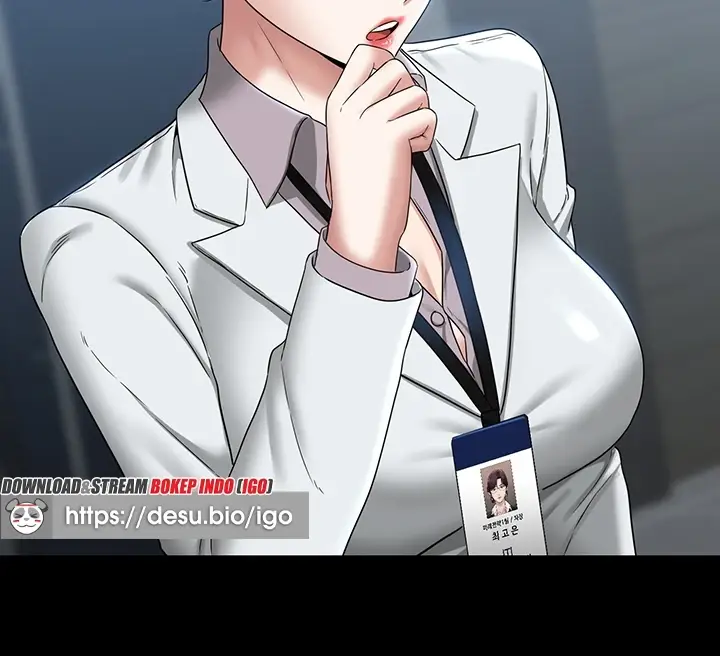 image-komik-administrator-privileges-chapter-76-104/151