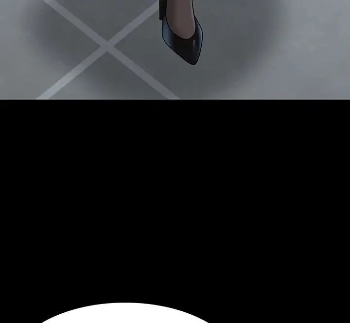 image-komik-administrator-privileges-chapter-76-123/151