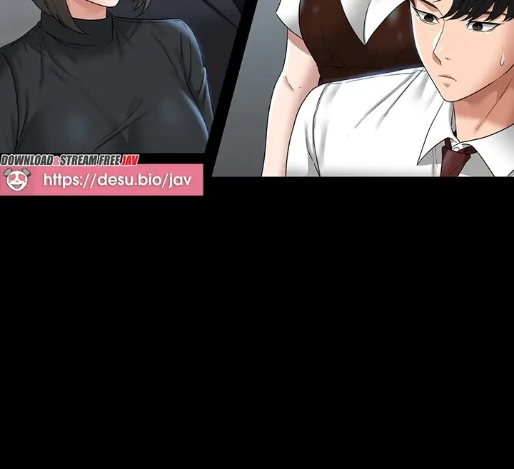 image-komik-administrator-privileges-chapter-76-128/151