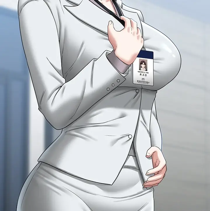 image-komik-administrator-privileges-chapter-76-130/151