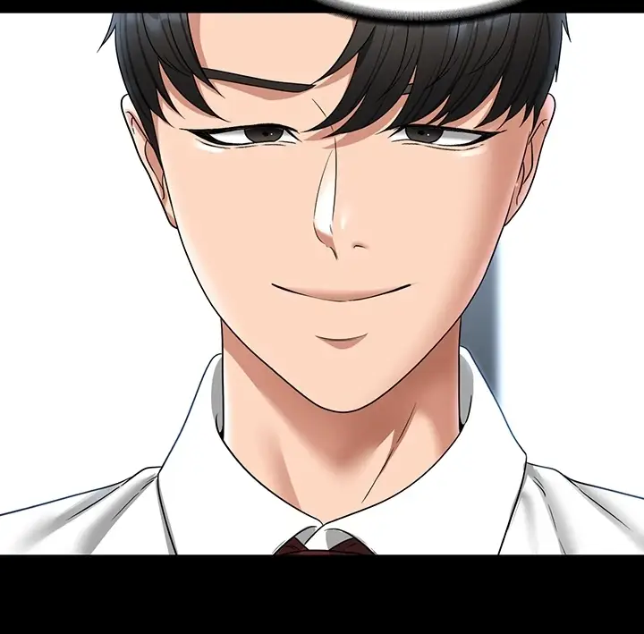 image-komik-administrator-privileges-chapter-76-146/151