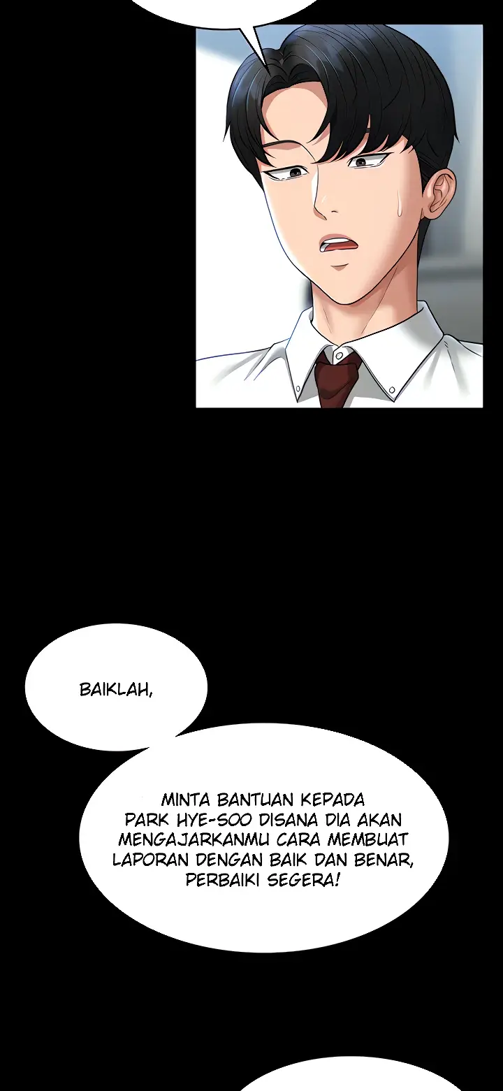 image-komik-administrator-privileges-chapter-77-3/116