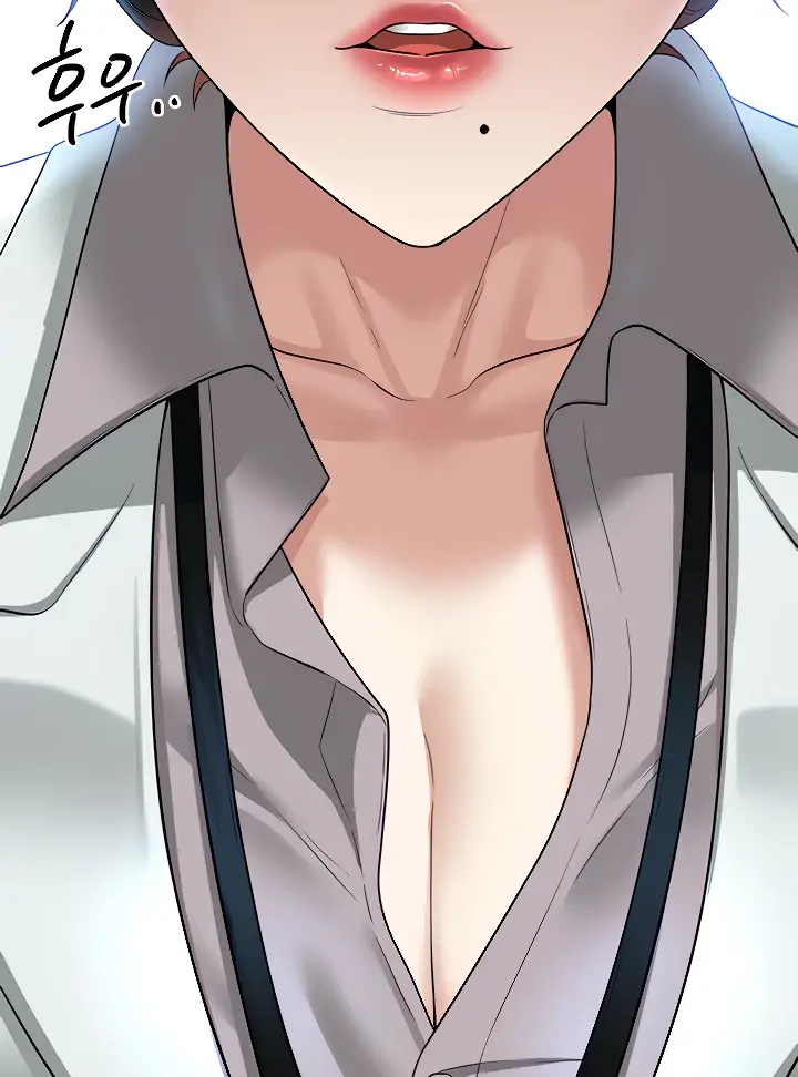 image-komik-administrator-privileges-chapter-77-15/116
