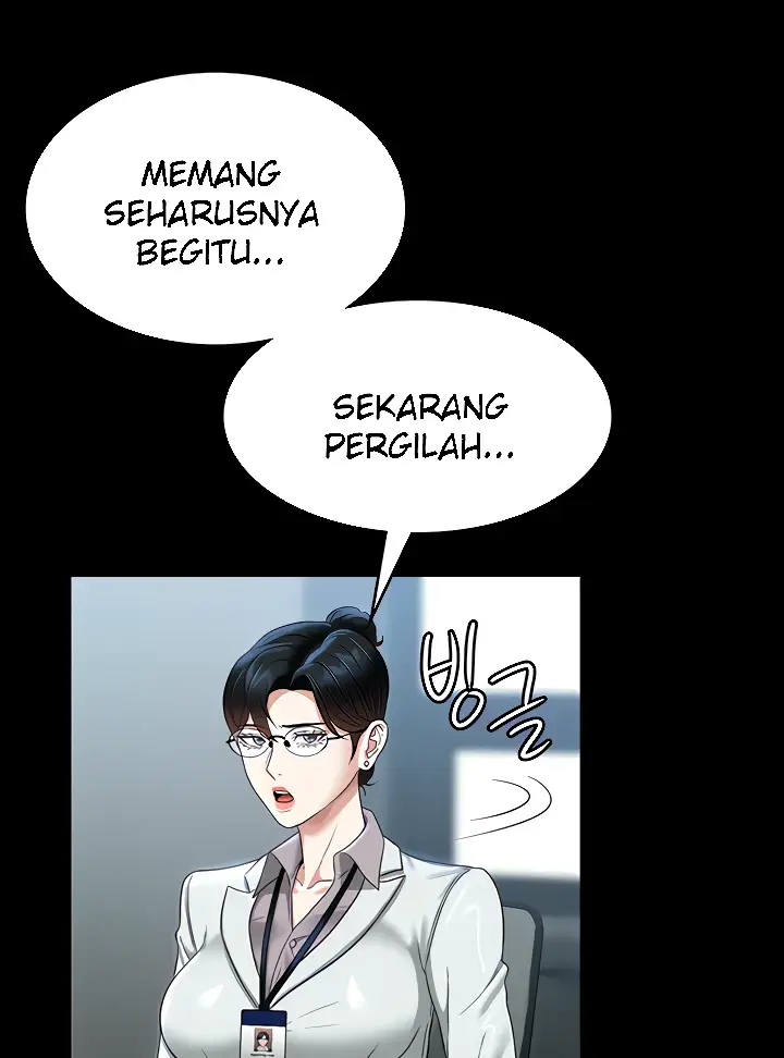 image-komik-administrator-privileges-chapter-77-26/116