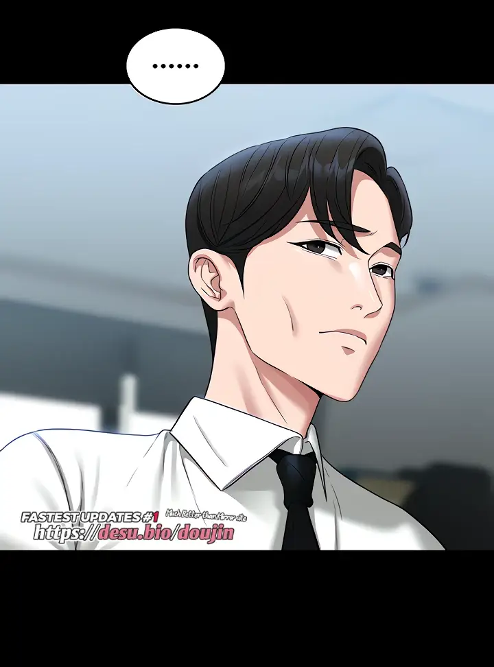 image-komik-administrator-privileges-chapter-77-30/116