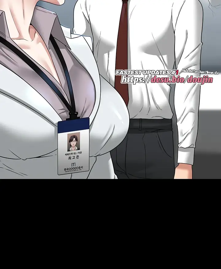 image-komik-administrator-privileges-chapter-77-42/116