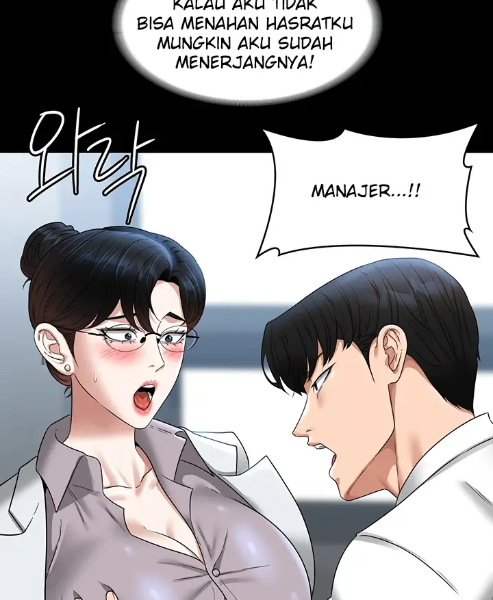 image-komik-administrator-privileges-chapter-77-45/116