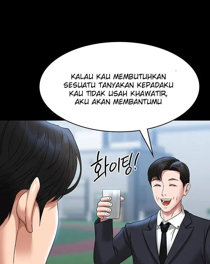 image-komik-administrator-privileges-chapter-77-58/116