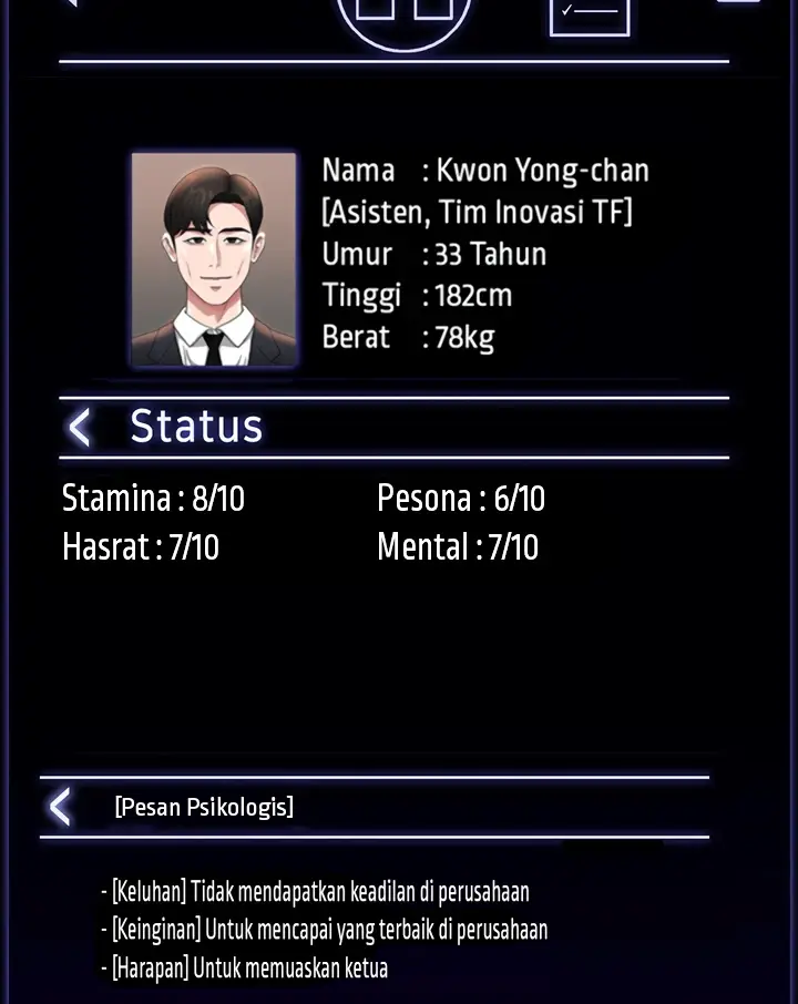 image-komik-administrator-privileges-chapter-77-77/116