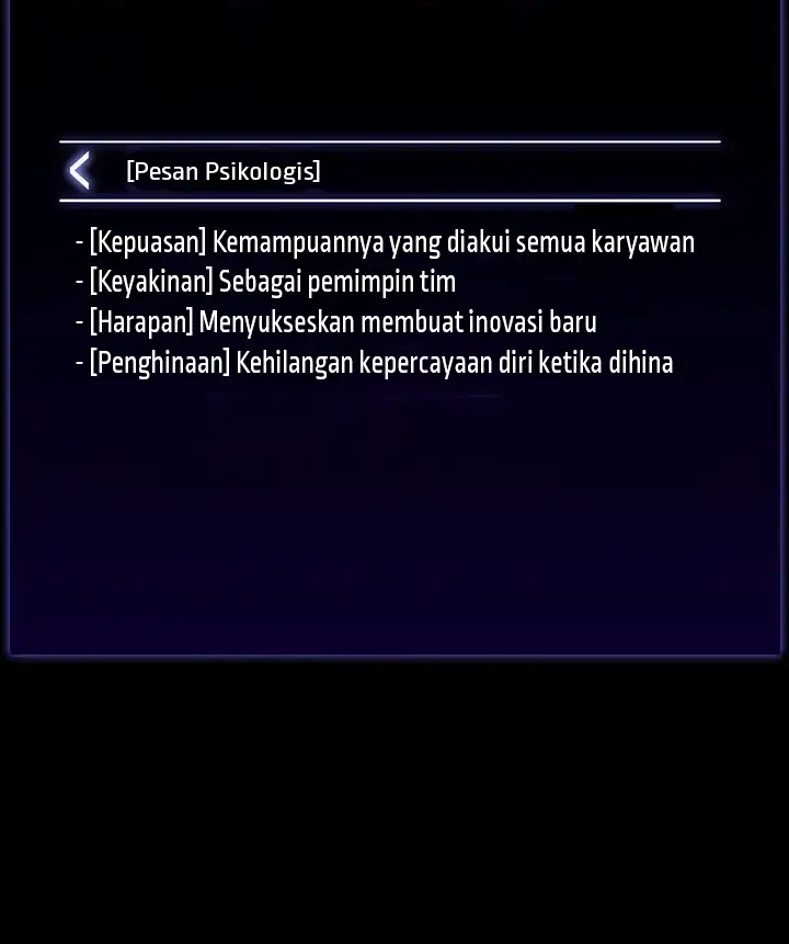 image-komik-administrator-privileges-chapter-77-85/116