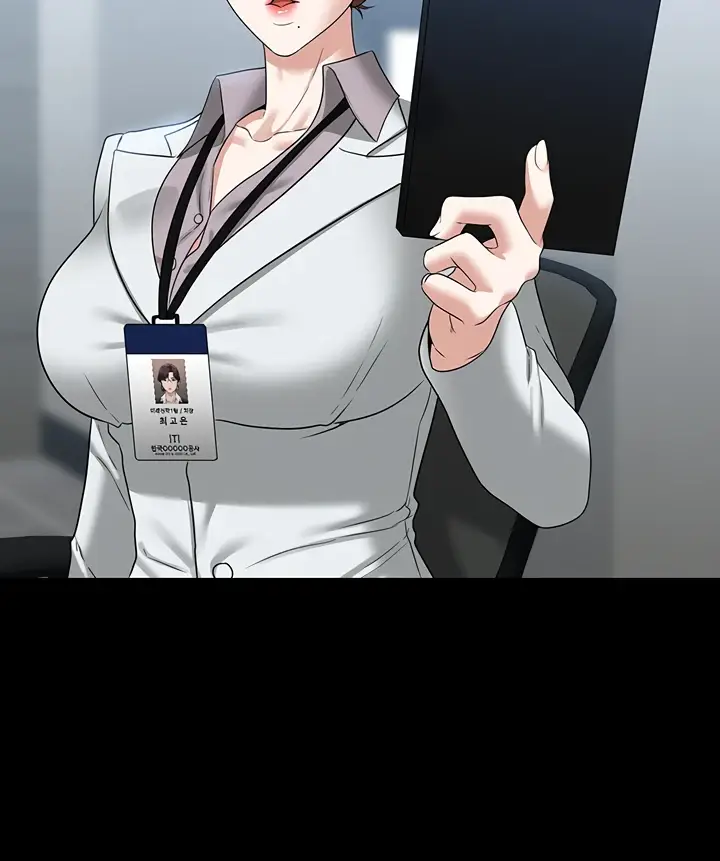 image-komik-administrator-privileges-chapter-77-101/116