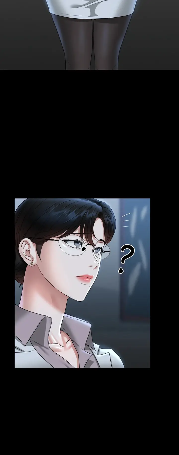 image-komik-administrator-privileges-chapter-77-108/116