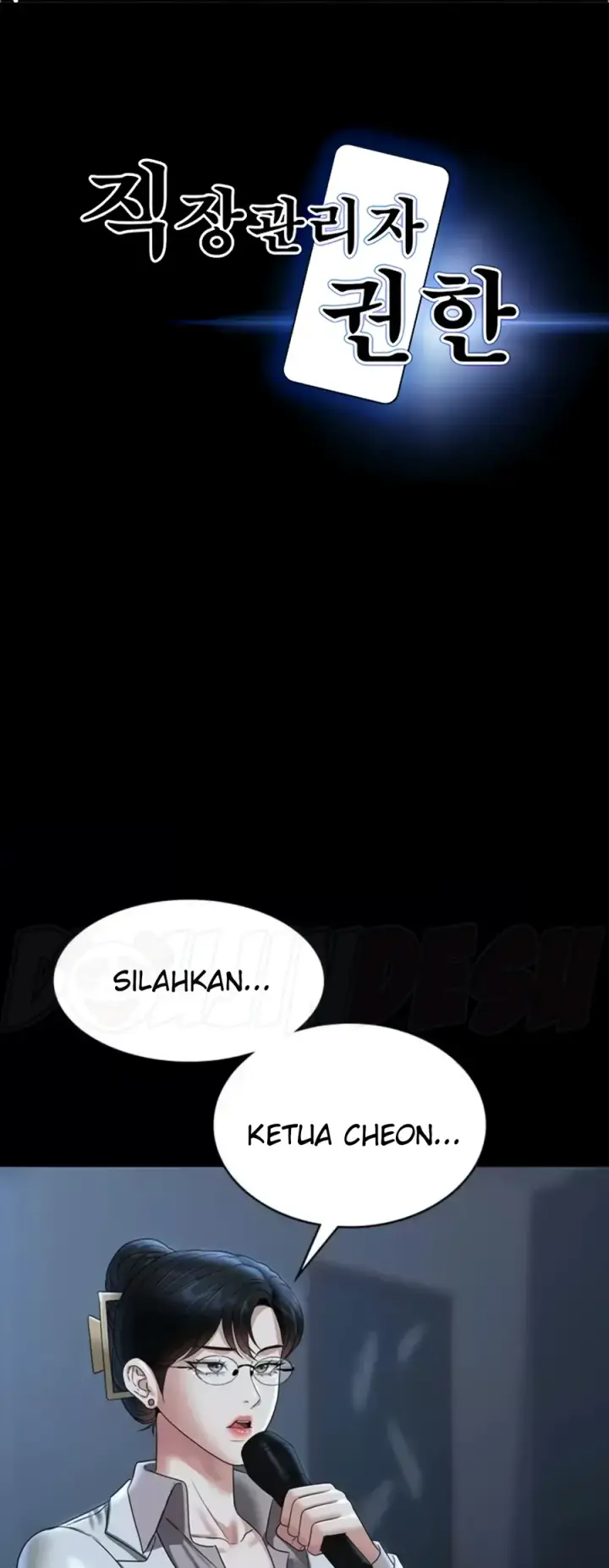 image-komik-administrator-privileges-chapter-78-0/25