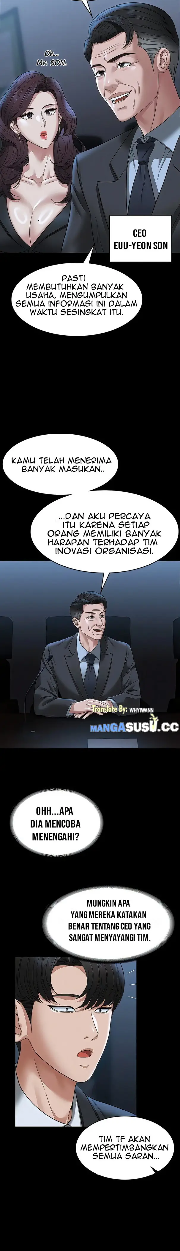 image-komik-administrator-privileges-chapter-78-11/25