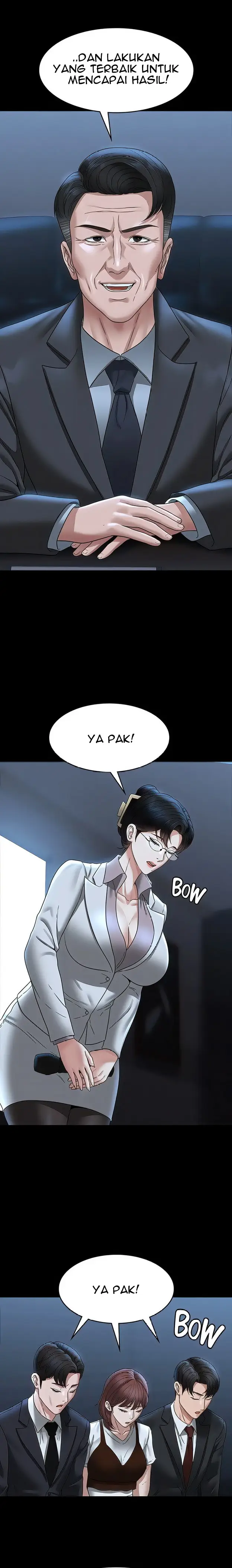 image-komik-administrator-privileges-chapter-78-12/25