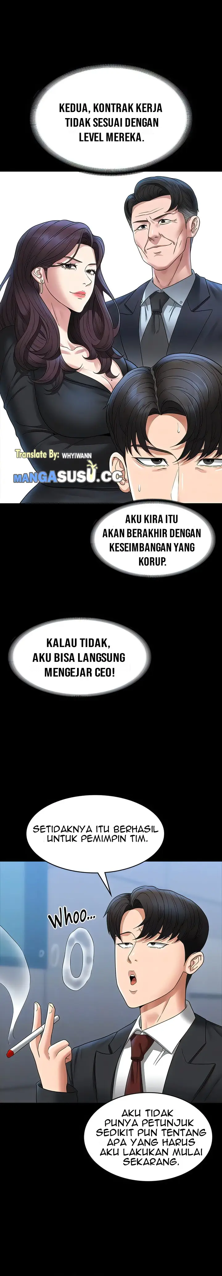 image-komik-administrator-privileges-chapter-78-17/25