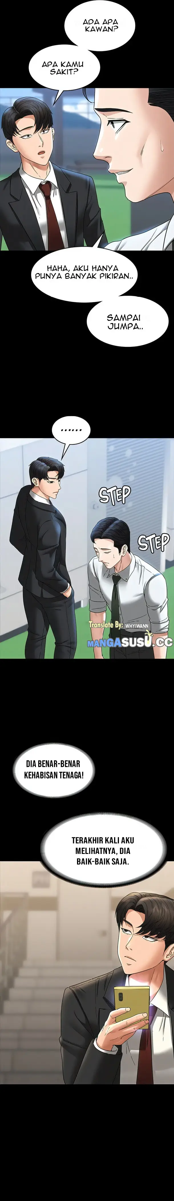 image-komik-administrator-privileges-chapter-78-19/25