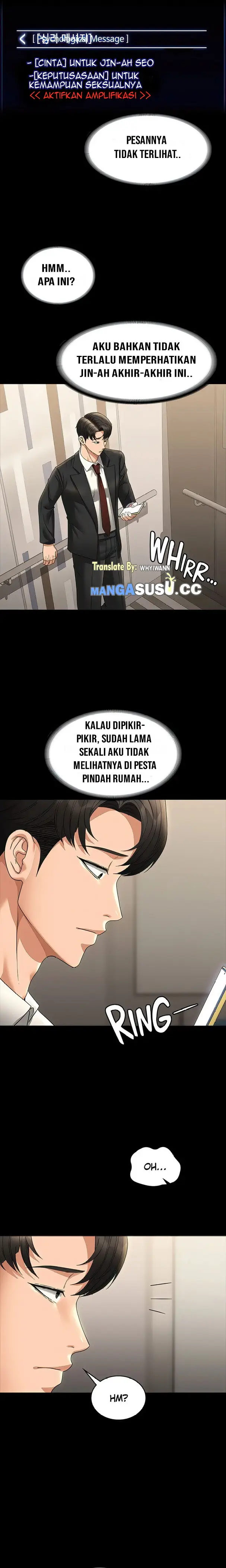image-komik-administrator-privileges-chapter-78-20/25