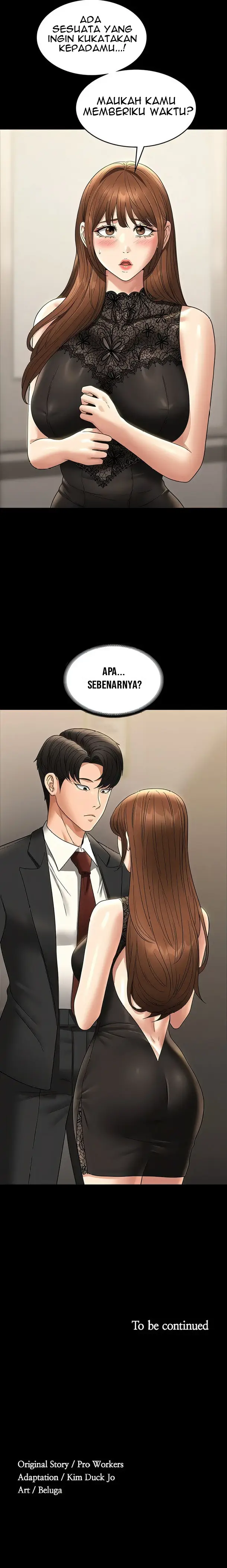 image-komik-administrator-privileges-chapter-78-24/25