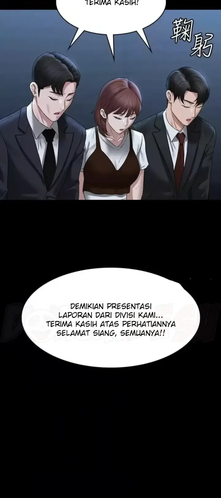 image-komik-administrator-privileges-chapter-78-25/28