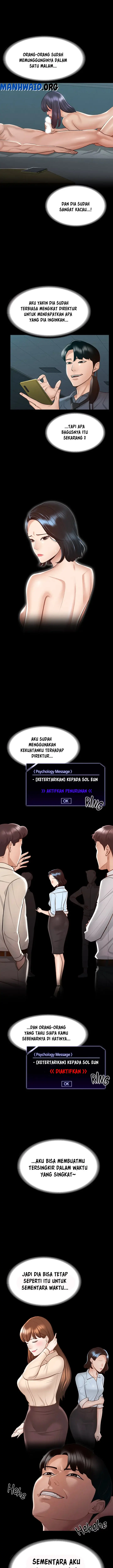 image-komik-administrator-privileges-chapter-8-8/21