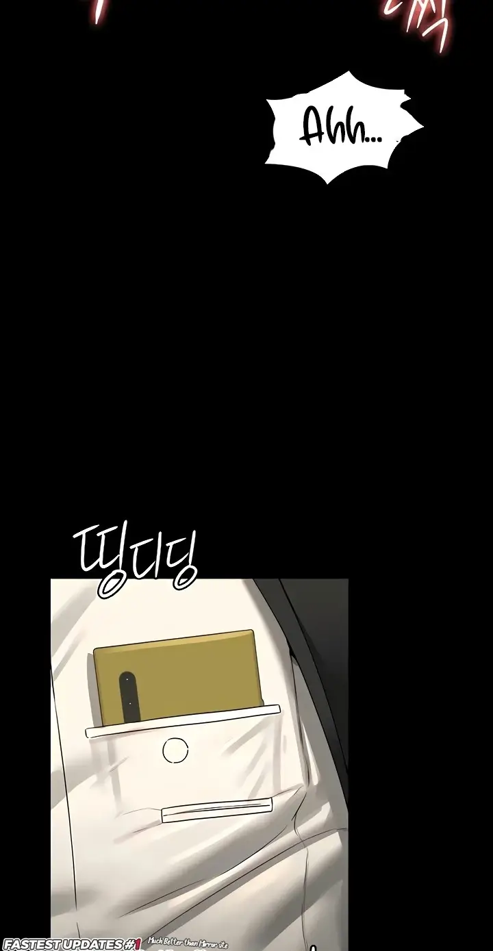 image-komik-administrator-privileges-chapter-80-41/88