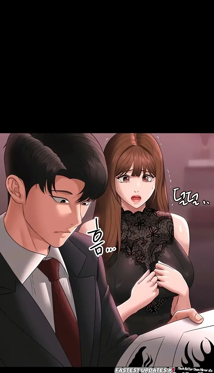 image-komik-administrator-privileges-chapter-81-13/94