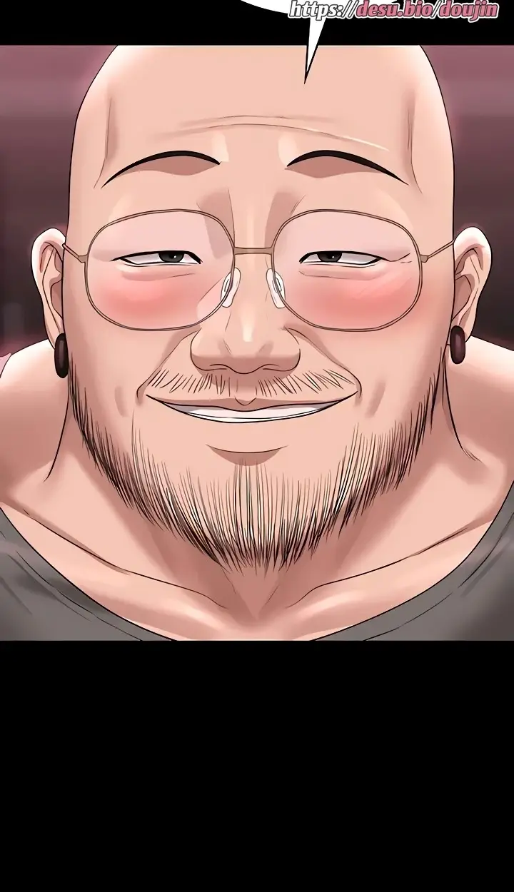 image-komik-administrator-privileges-chapter-81-18/94