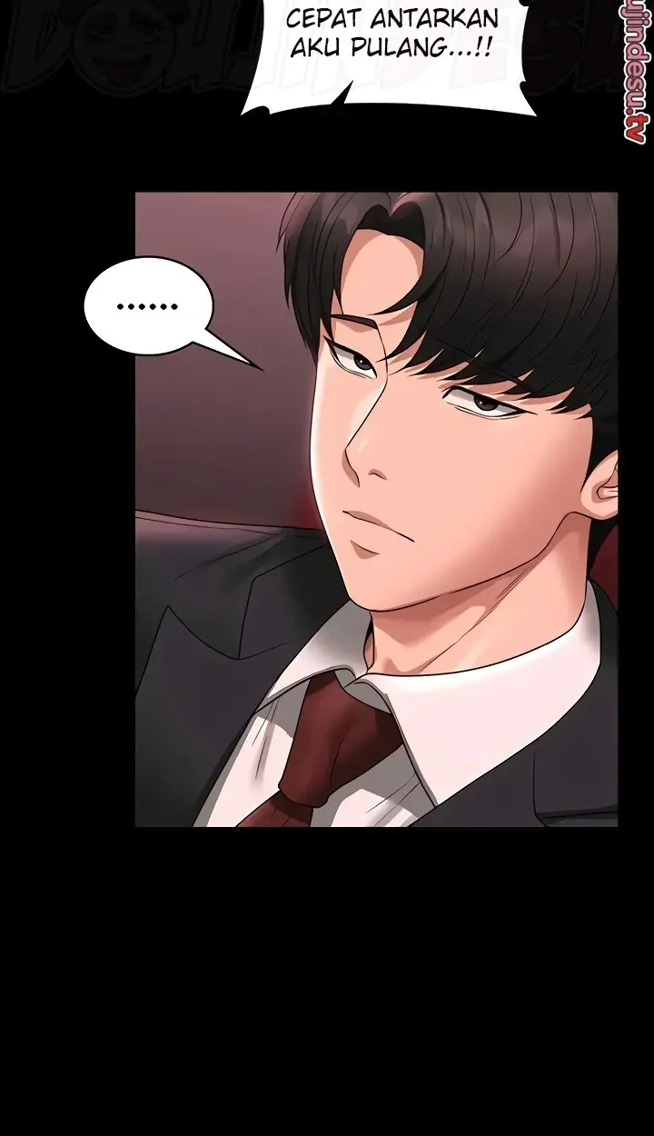 image-komik-administrator-privileges-chapter-81-30/94