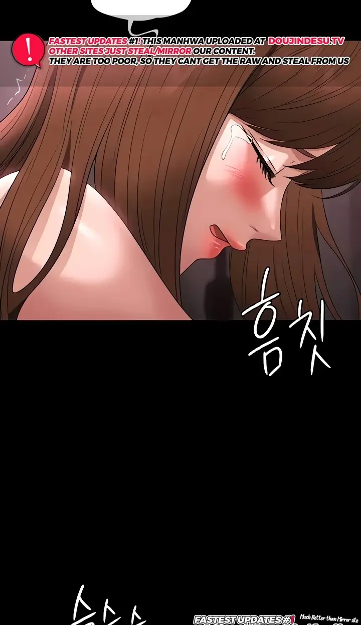 image-komik-administrator-privileges-chapter-81-45/94