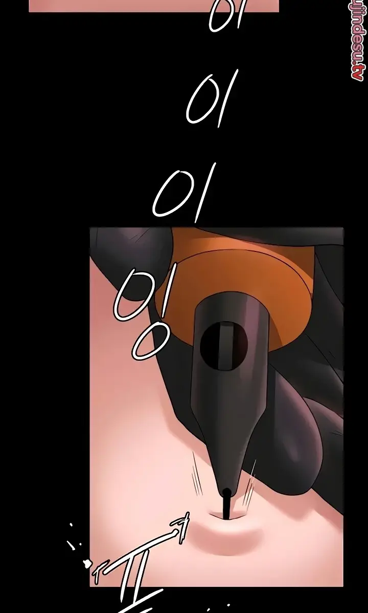 image-komik-administrator-privileges-chapter-81-58/94