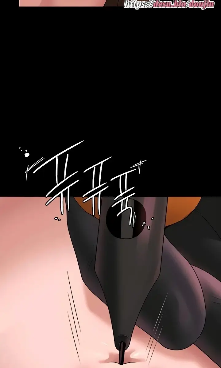 image-komik-administrator-privileges-chapter-81-60/94