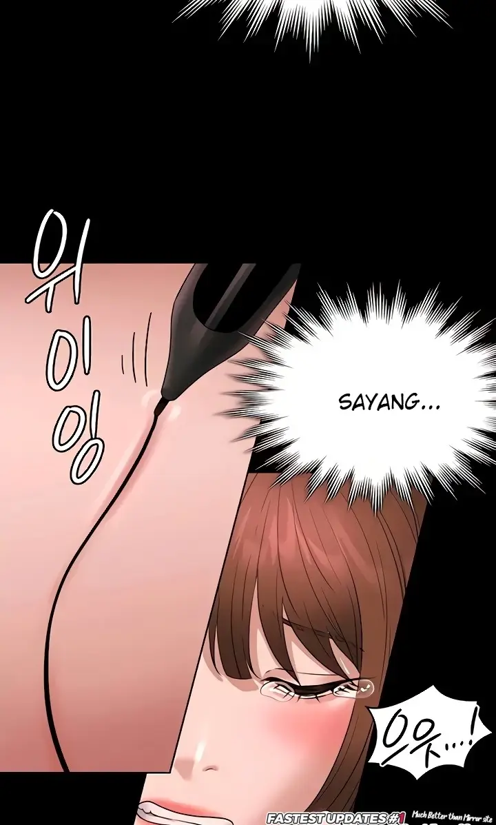 image-komik-administrator-privileges-chapter-81-65/94