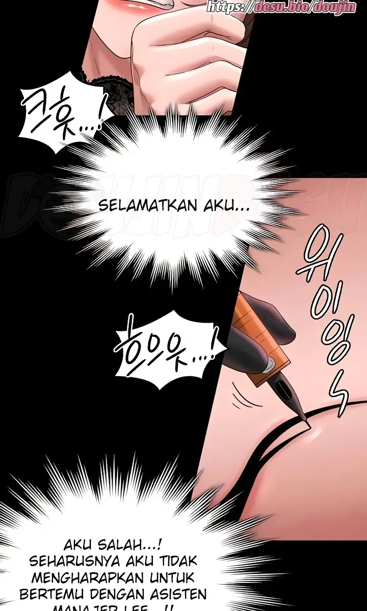 image-komik-administrator-privileges-chapter-81-66/94