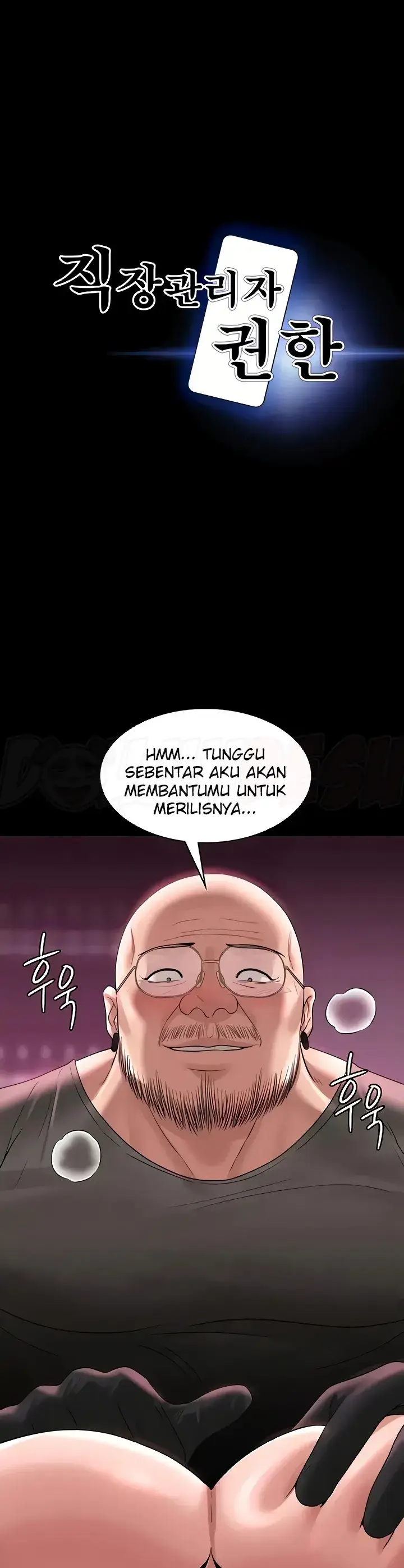 image-komik-administrator-privileges-chapter-82-0/25