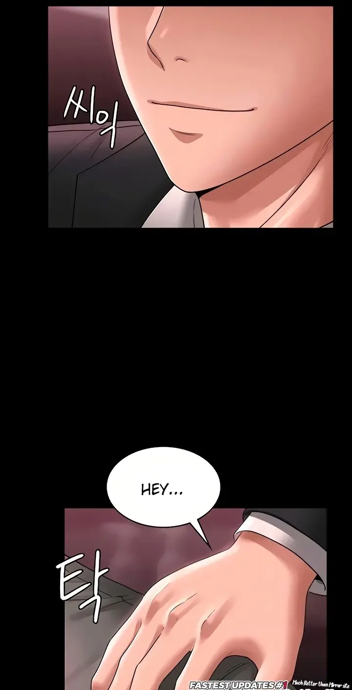 image-komik-administrator-privileges-chapter-82-5/25