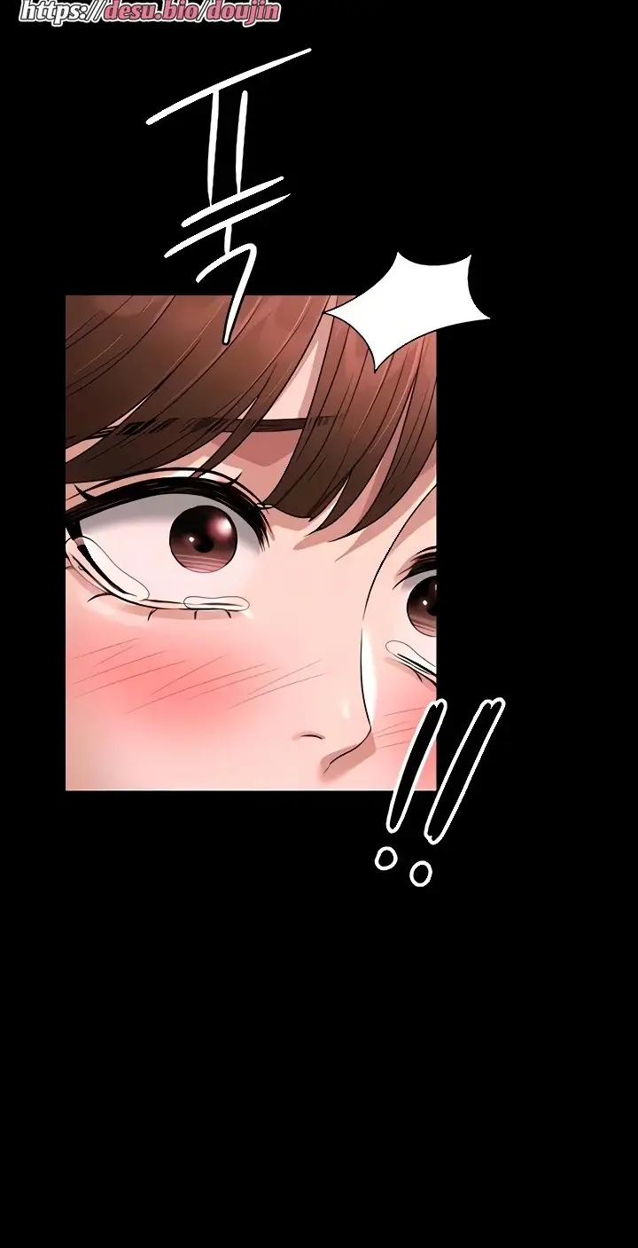image-komik-administrator-privileges-chapter-82-12/25