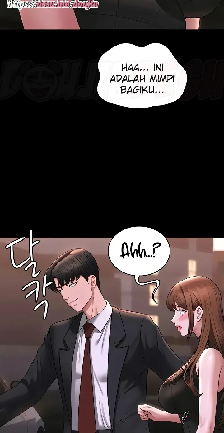 image-komik-administrator-privileges-chapter-82-20/25
