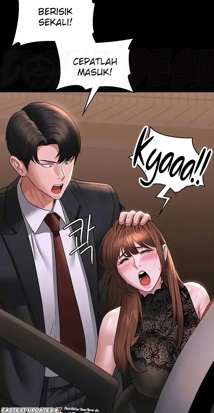 image-komik-administrator-privileges-chapter-82-23/25