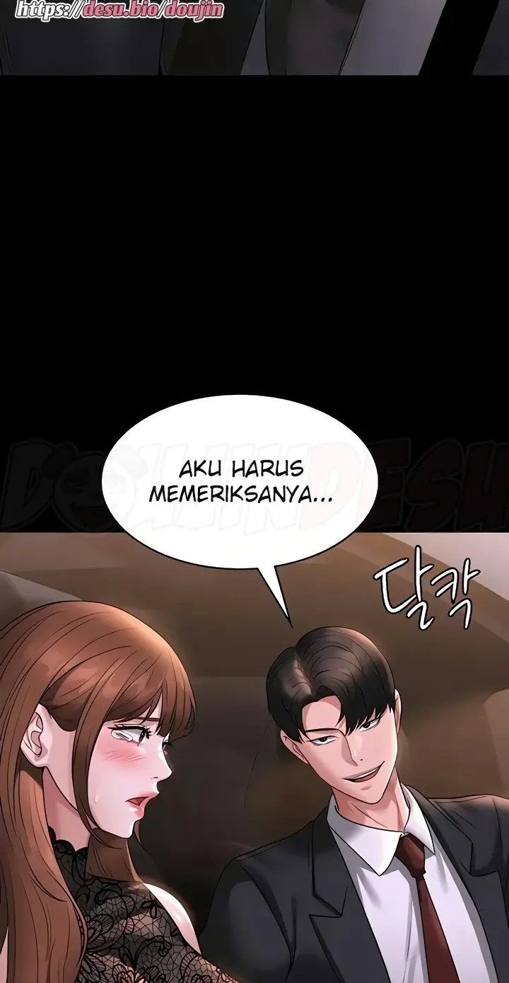 image-komik-administrator-privileges-chapter-82-24/25