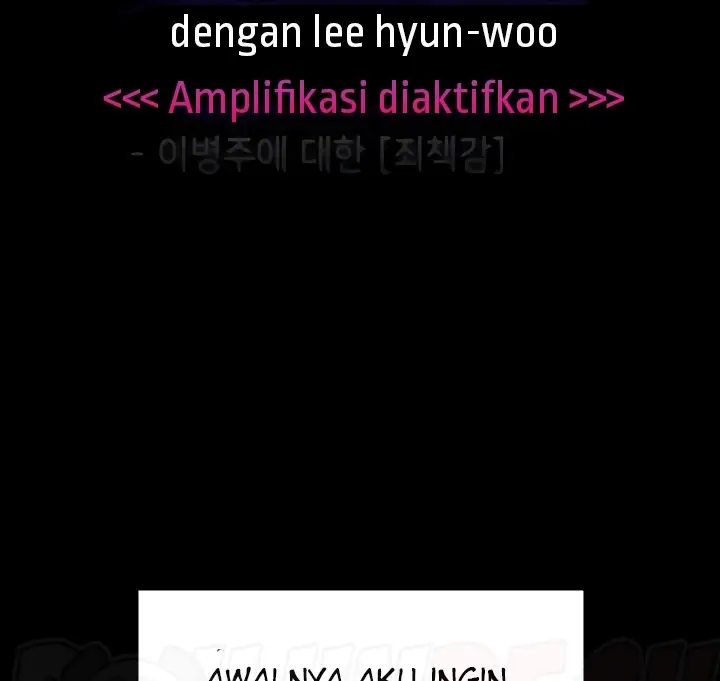 image-komik-administrator-privileges-chapter-83-25/184