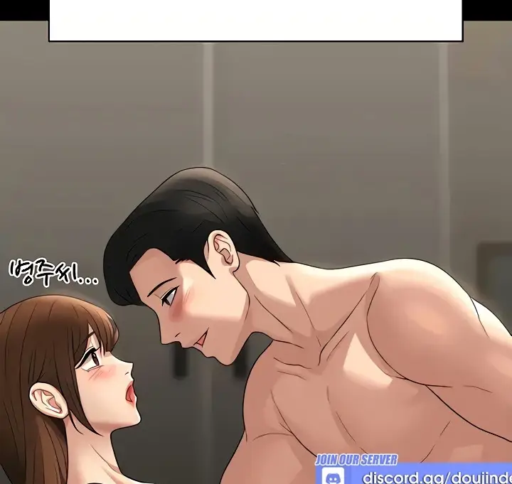 image-komik-administrator-privileges-chapter-83-40/184