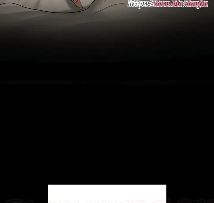 image-komik-administrator-privileges-chapter-83-52/184