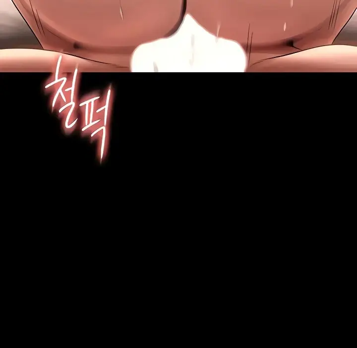 image-komik-administrator-privileges-chapter-83-67/184