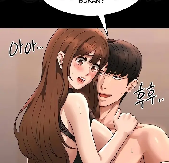 image-komik-administrator-privileges-chapter-83-125/184