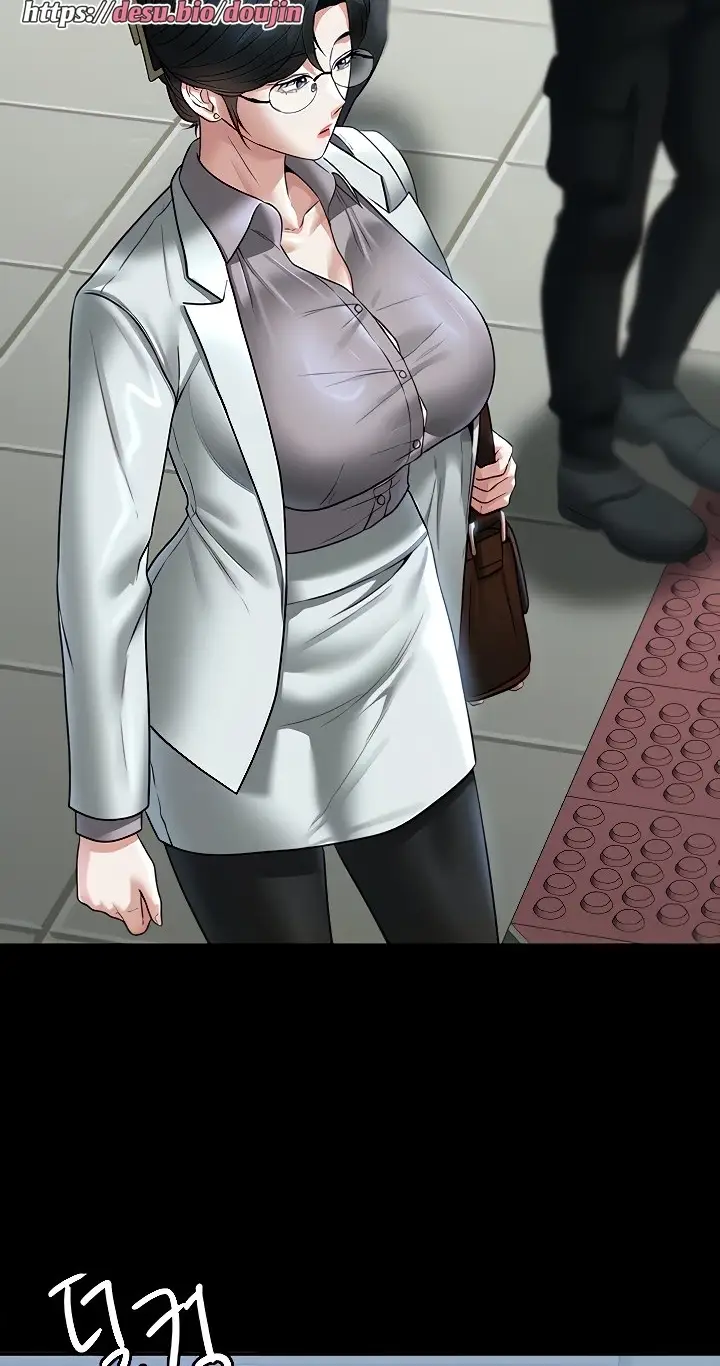 image-komik-administrator-privileges-chapter-85-44/70