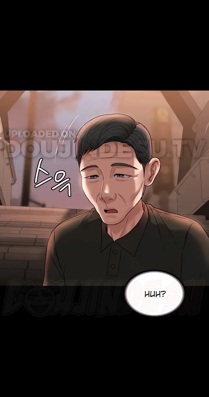 image-komik-administrator-privileges-chapter-85-48/70