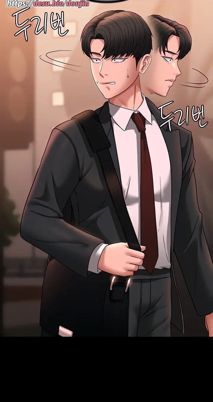 image-komik-administrator-privileges-chapter-85-50/70